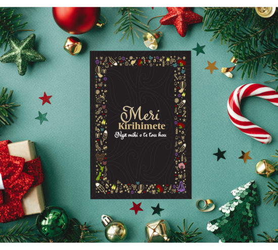 Kirihimete Greeting Cards