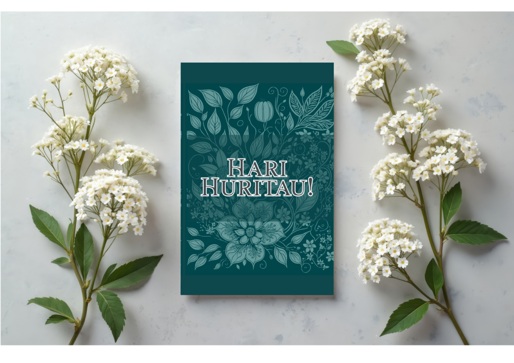 BIGG HARI GREEN KIND